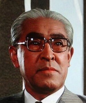 Isao Hanawa
