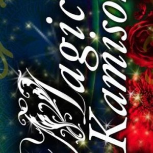 Magic Kamison (2007)