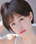 Yu Hao Yang Fotoğraf