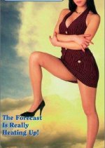 Weather Woman Japanese Movie photo
