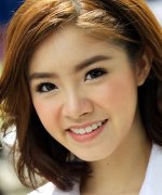 Darling Arada Arayawut