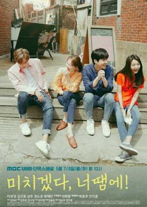 You Drive Me Crazy 2018 Reviews Mydramalist