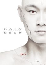 G.A.E.A. Chinese Drama photo