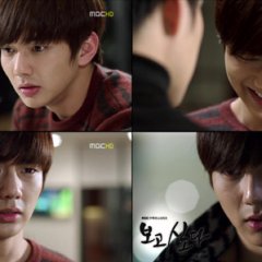 Missing You Korean Drama photo