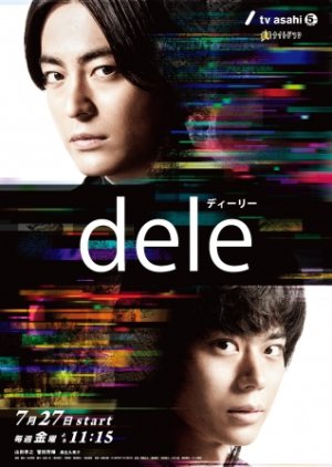 dele (2018) poster