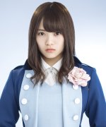 Miyata Manamo Fotoğraf