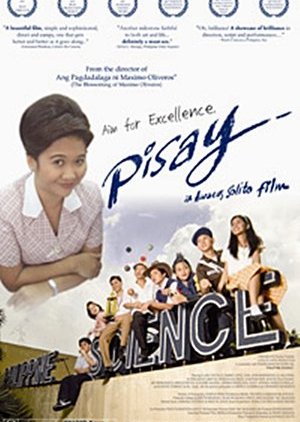 Pisay (2008) poster
