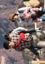 Gathering the Wind Japanese Drama photo