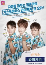 Welcome to Waikiki Special Korean Drama photo