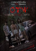 O-T-W Die on the Way Thai Movie photo