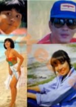 Por Pla Lai Thai Drama(1983) photo