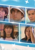 Neung Fah Lung Ka Diew Thai Drama photo