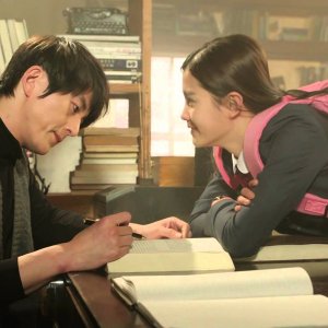 Drama Special Season 4: The Memory In My Old Wallet (2013)
