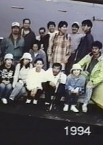 August Without Him Japanese Movie photo