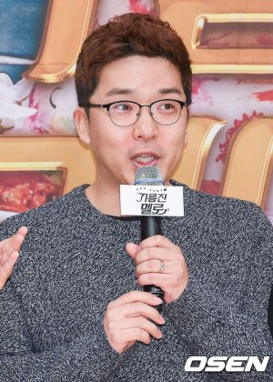 Park Seon Ho in A Business Proposal Korean Drama(2022)