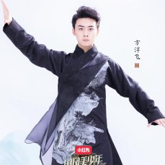 The Chinese Youth Chinese TV Program photo