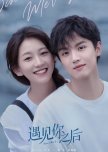 Since I Met U chinese drama review