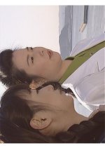 Hoigaku Kyoshitsu no Jiken File 6: Tsuma wa Jisatsu Shita Yokujitsu ni Otto o Koroshita…!? Japanese Drama photo