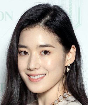 Jung Eun-Chae
