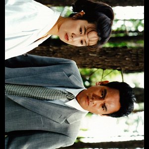 Hoigaku Kyoshitsu no Jiken File (1992)