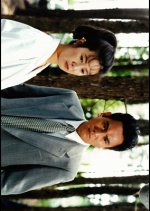 Hoigaku Kyoshitsu no Jiken File Japanese Drama photo