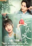 Rewriting Destiny chinese drama review