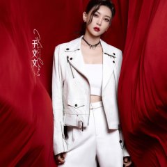 Sisters Who Make Waves Season 3 Chinese TV Program photo