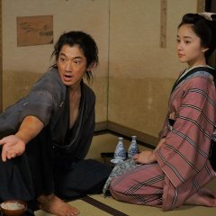 Bakumatsu Aibouden Japanese Drama photo