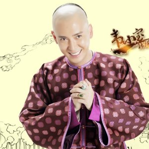 Kamisama no Boto  (2013)