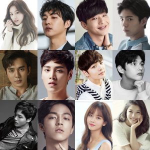 Kamisama no Boto  (2013)