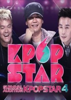 K-pop Star Season 4 (2014) poster
