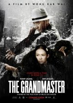 The Grandmaster Hong Kong Movie photo