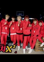 Deokspatch X2 Korean TV Program photo