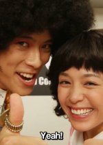 Kamen Rider Ghost (2015) photo