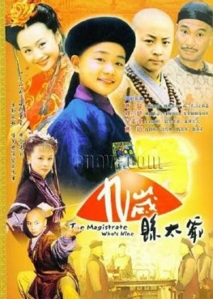 The Magistrate Who's Nine (2002) poster