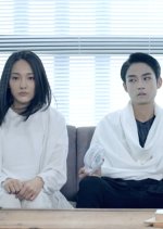 HIStory: My Hero Taiwanese Drama photo