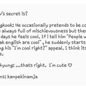 Kamisama no Boto  (2013)