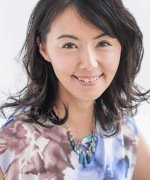 Tanaka Ritsuko Fotoğraf