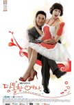 Daring Women korean drama review
