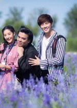 Sane Rai Ubai Rak Thai Drama photo