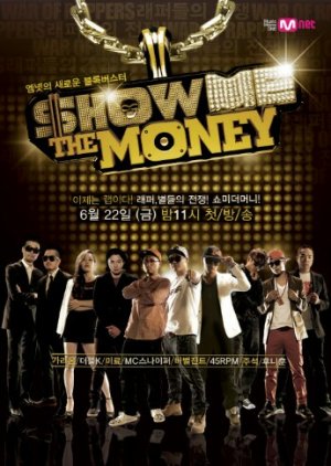 Show Me the Money Season 1 (2012) poster