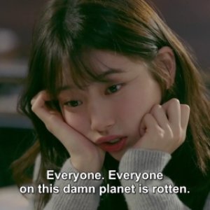 Kamisama no Boto  (2013)