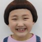 Jeong Seo Yul