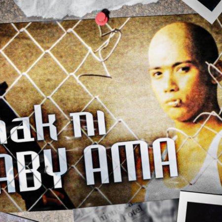 Son of Baby Ama (1990)