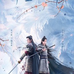 Decreed by Fate Chinese Drama photo