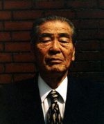 Kang Kye Shik