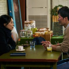 On the Beach at Night Alone Korean Movie photo