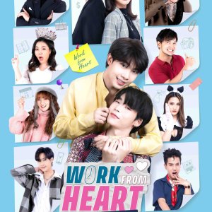 Work From Heart (2022)