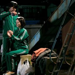 Under the Stars Japanese Movie photo