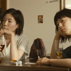 Blue Hour Japanese Movie photo